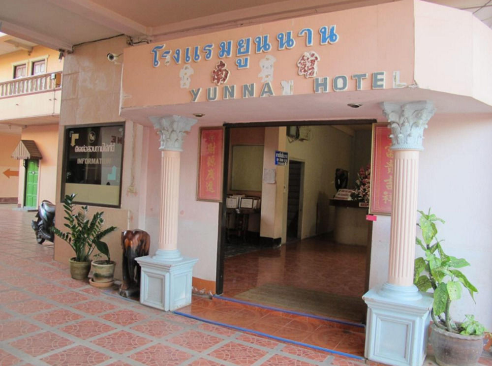 Yunnan Hotel Mae Sai Εξωτερικό φωτογραφία